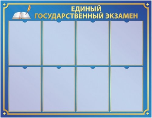 shk3